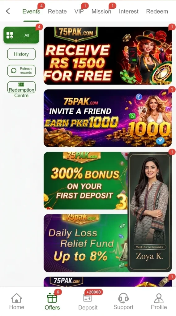 75pak game rewards and bonuses for the users
