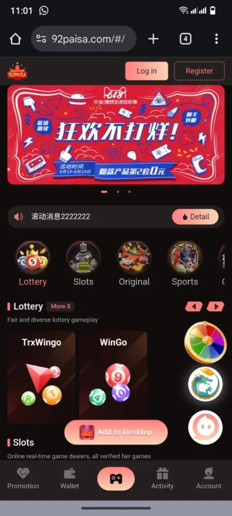 92star