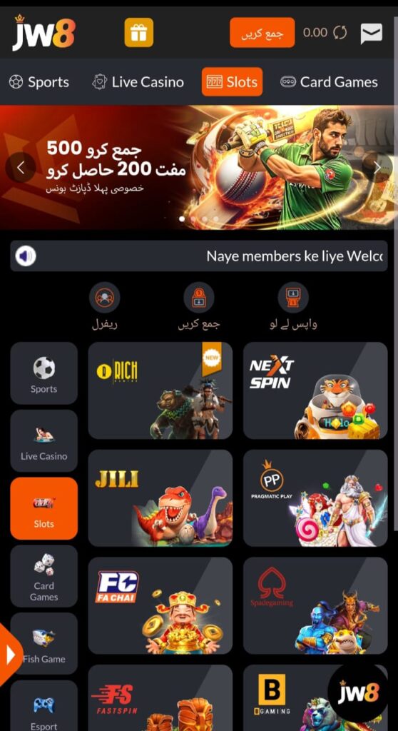 JW8
