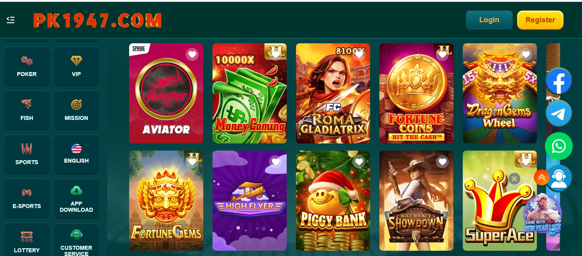 Pk1947 game download
